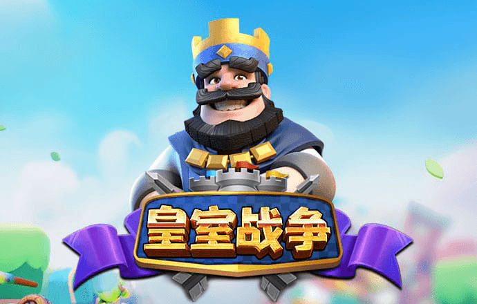 莆京娱乐场官网APP